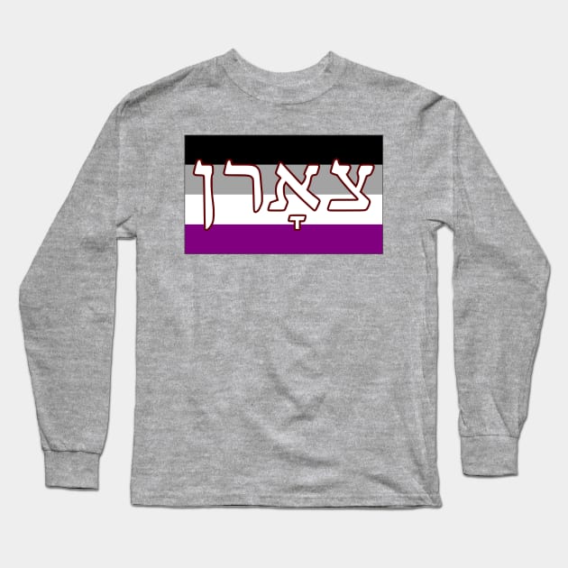 Tsorn - Wrath (Ace Pride Flag) Long Sleeve T-Shirt by dikleyt